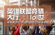 企业理念