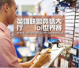 研发能力标题三