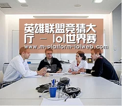 研发能力标题二