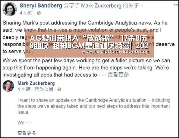 2026年最佳英雄联盟投注网站