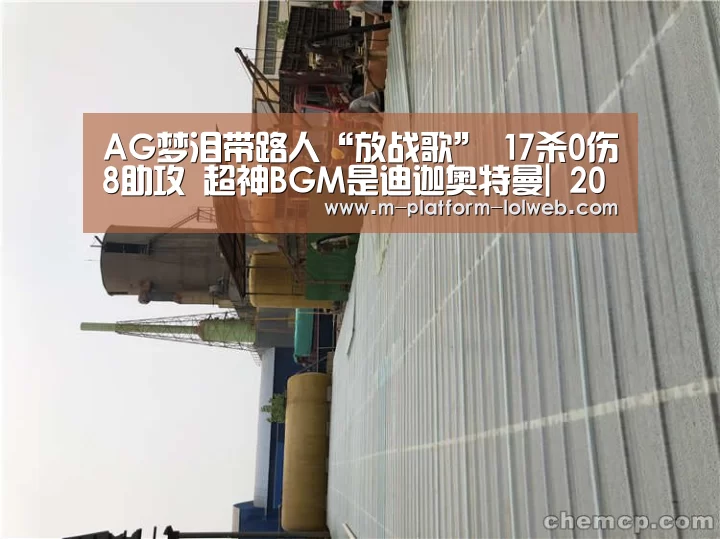 LoL投注网站 