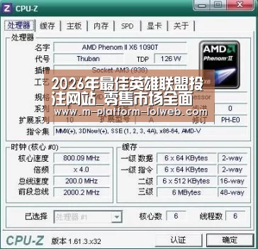 2026年最佳英雄联盟投注网站_零售市场全面开放后的发展战略(图2) 2026年最佳英雄联盟投注网站