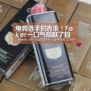 LoL投注网站 
