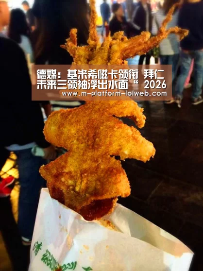 LoL投注网站 