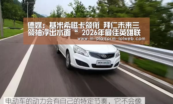 LoL投注网站 