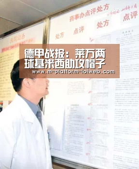  2026年最佳英雄联盟投注网站