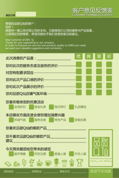 门兴格拉德巴赫有意引进巴斯•多斯特_LoL投注网站 (图2) 2026年最佳英雄联盟投注网站