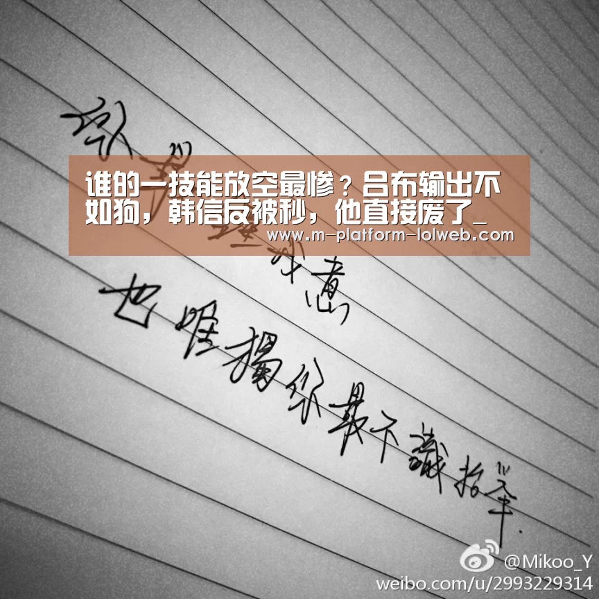 LoL投注网站 